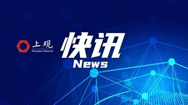 专利产业化促进中小企业成长凯发娱乐官网博彩——知识产权助力营造良好创新环境
