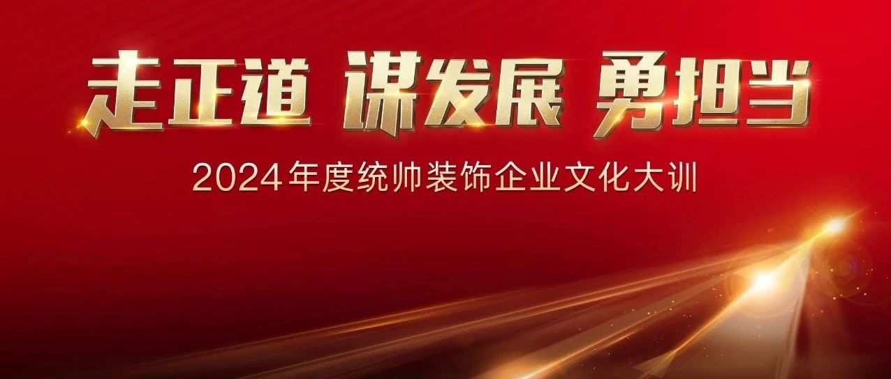 凯发k8娱乐官网地址下载【泾法动态】二十余载真情奉献 为企解忧获赠锦旗